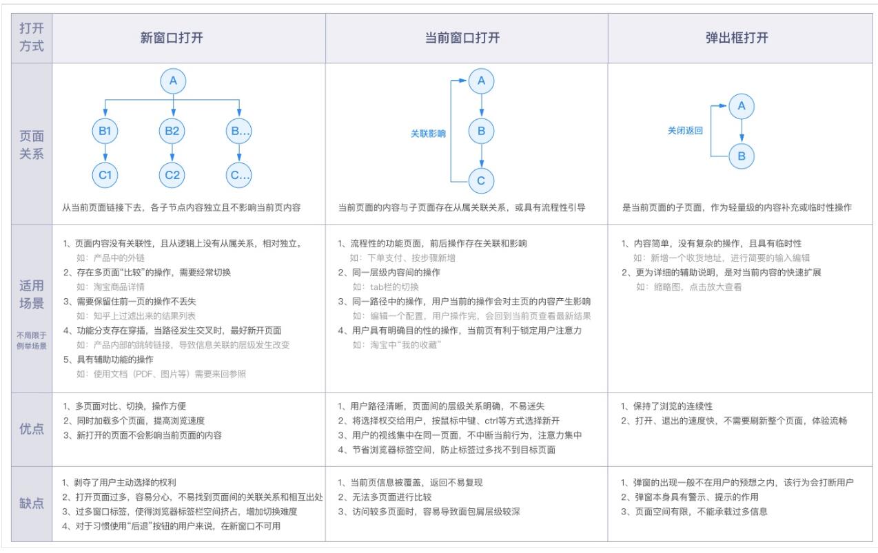 QQ截圖20181121104832.jpg